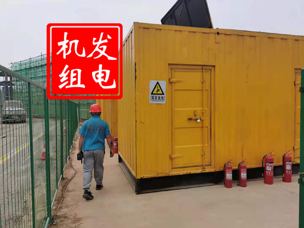 净潭乡出租发电机常规保养内容