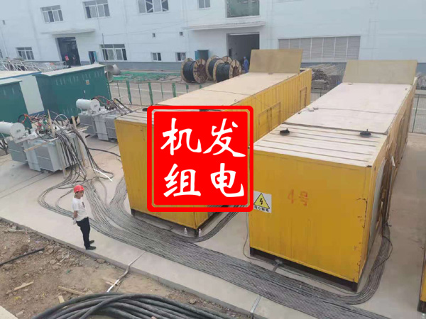 净潭乡发电机租赁必备常识