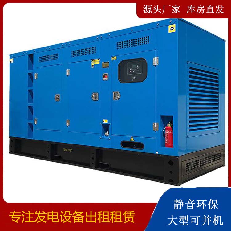 净潭乡发电车租赁