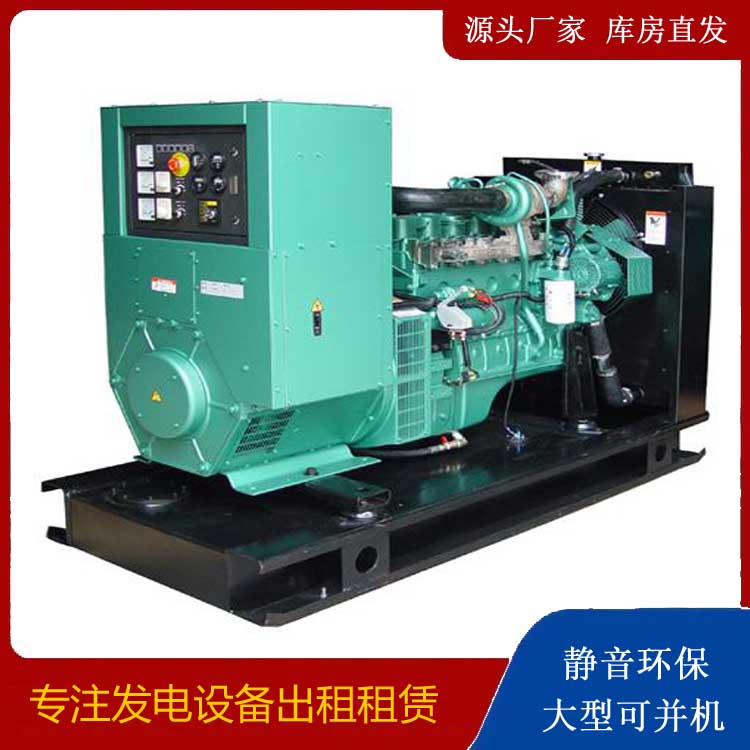 净潭乡出租发电机设备的使用与日常保养