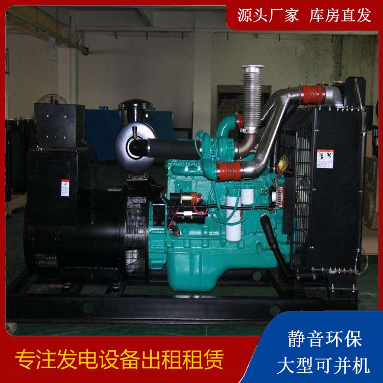 净潭乡发电机出租