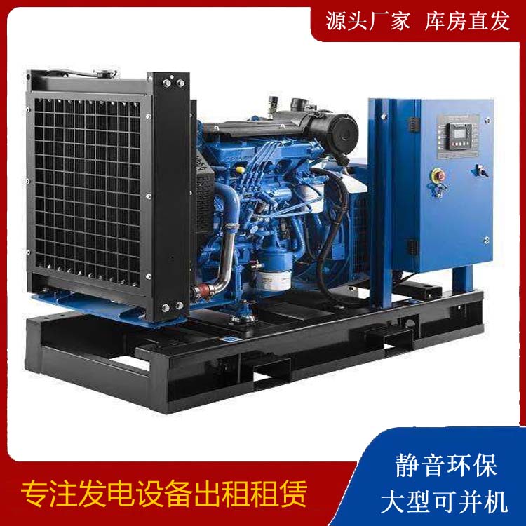 净潭乡出租发电机 潍柴发电机一定要预防通风管道的堵塞和灰尘
