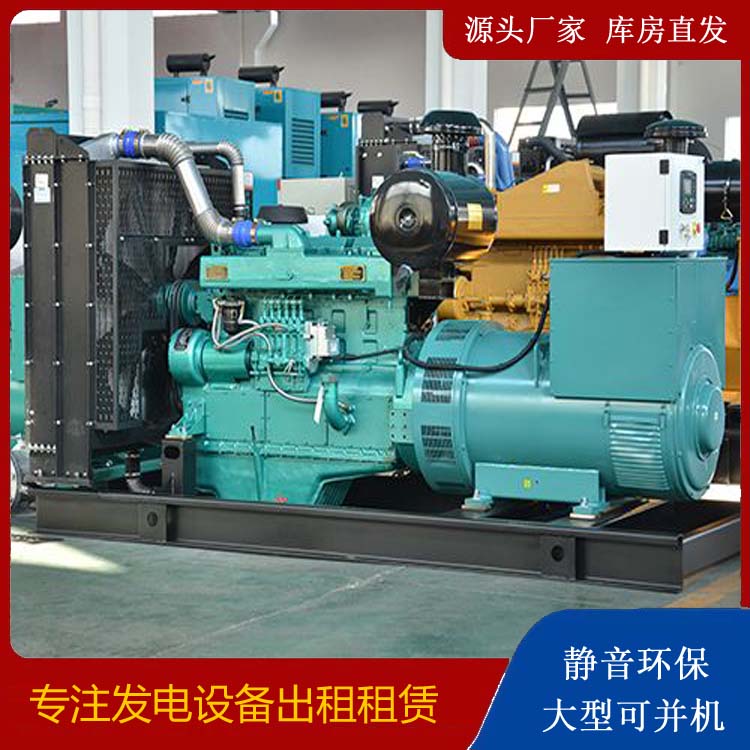 净潭乡租赁发电机 柴油发电机组厂家：柴油发电机维护保养時间