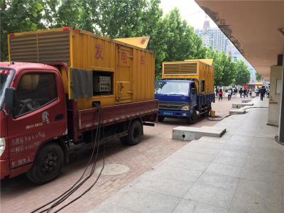 净潭乡发电车租赁-关于柴油发电机电压问题