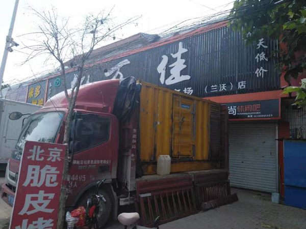 净潭乡发电机出租-柴油发电机组散热器如何检查与维护