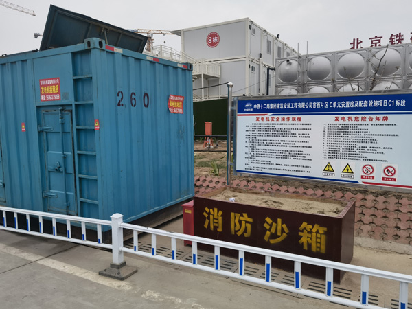 净潭乡发电机租赁-电缆长度过长会对 100KW 发电机造成哪些影响？