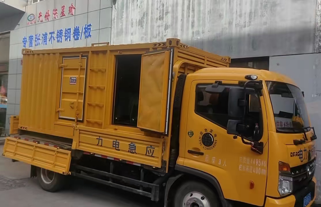 净潭乡安装和使用柴油发电机组需要注意哪些事项？